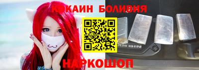 круглые Рузаевка
