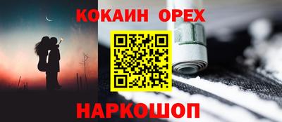 круглые Рузаевка