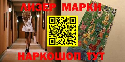 мет Рязань