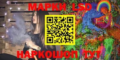 герыч Рыбинск