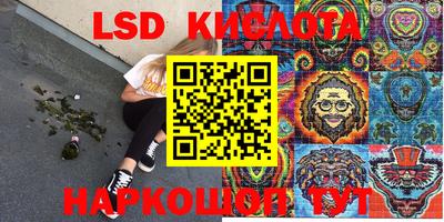 мет Рязань