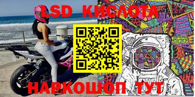 круглые Рузаевка