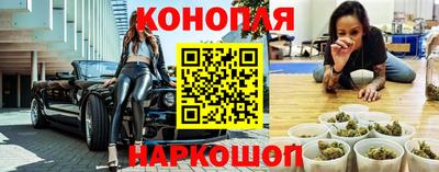 герыч Рыбинск