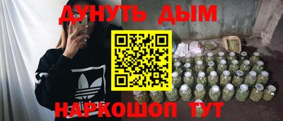 мет Рязань