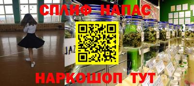 герыч Рыбинск