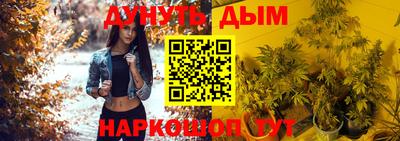 круглые Рузаевка