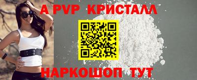 мет Рязань