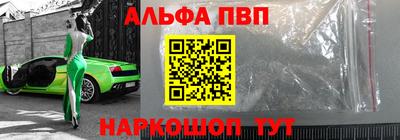 герыч Рыбинск