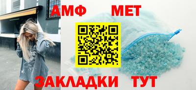 герыч Рыбинск