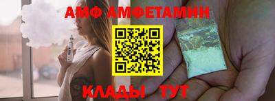 круглые Рузаевка
