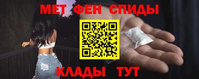 круглые Рузаевка