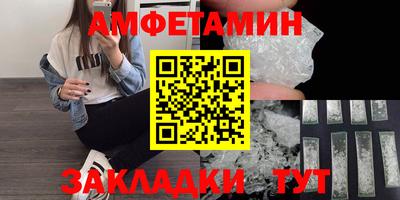 круглые Рузаевка