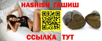 мет Рязань