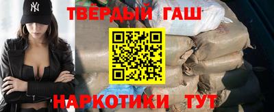 круглые Рузаевка