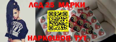 круглые Рузаевка