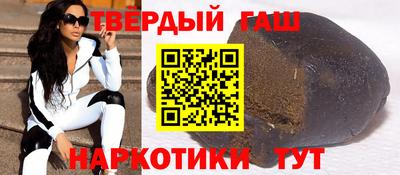 мет Рязань