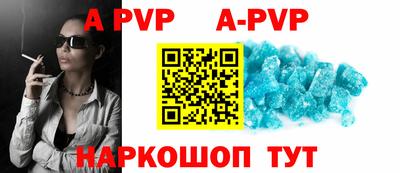 мет Рязань