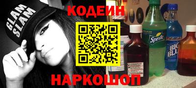 мет Рязань