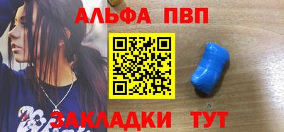 мет Рязань