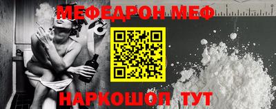 круглые Рузаевка