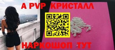 мет Рязань