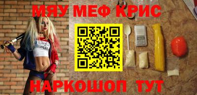 круглые Рузаевка